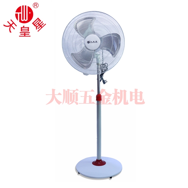 天皇星豪華加強(qiáng)落地扇